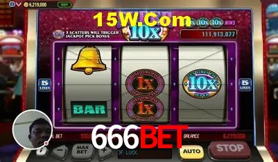 Experimente o Login Seguro Premium no 666bet
